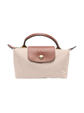 Le Pliage Paper Bag